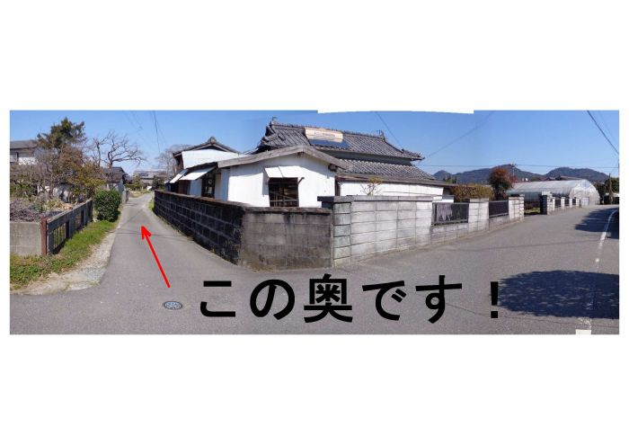 宇城市小川町江頭｜売地の写真3