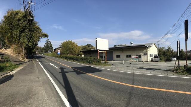道路との関係
