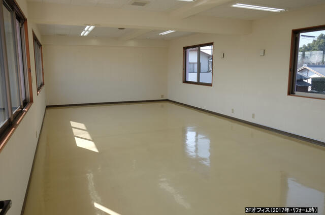 熊本市東区桜木3丁目｜事務所の写真10