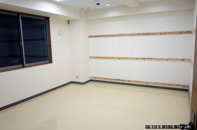 熊本市東区桜木3丁目｜事務所の写真7