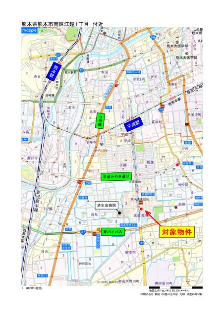 熊本市南区流通団地1丁目｜倉庫の写真3