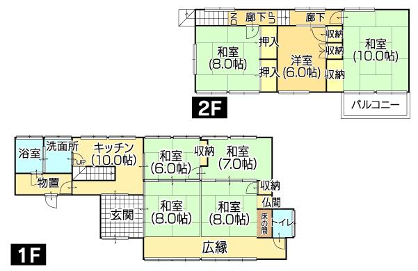 detached 熊本県菊池市豊間 地図を見る