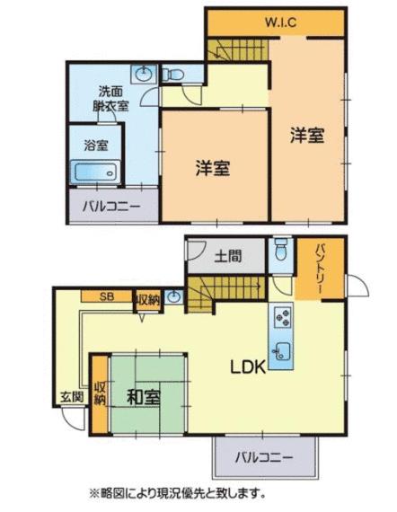 菊池郡菊陽町光の森3丁目｜中古一戸建の写真2
