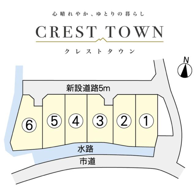 熊本市南区富合町榎津｜売地の写真2
