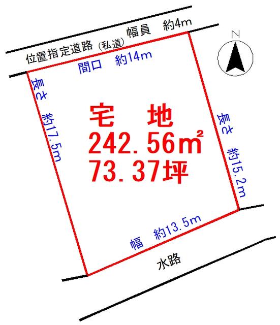 荒尾市川登｜售地的照片2