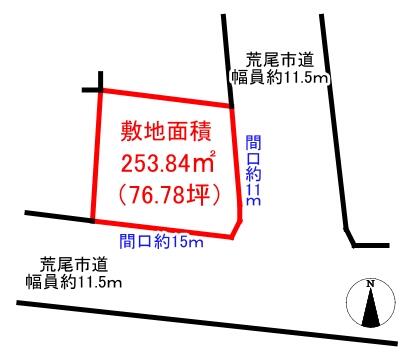 荒尾市桜山町2丁目｜売地の写真2