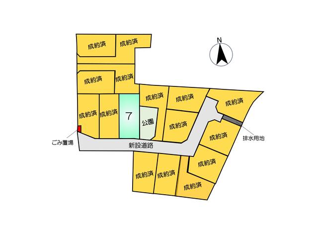 合志市野々島｜売地の写真3