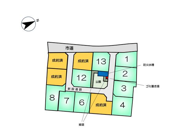 熊本市南区城南町下宮地｜売地の写真3
