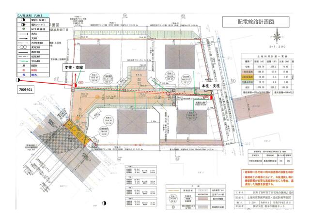 熊本市南区良町4丁目｜売地の写真11