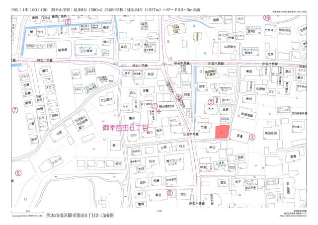 熊本市南区御幸笛田5丁目｜売地の写真2