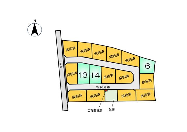 菊池郡菊陽町大字久保田｜売地の写真3