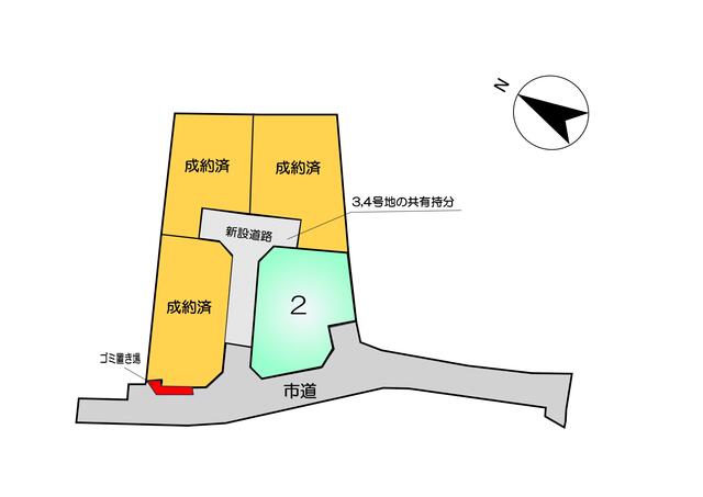上益城郡御船町大字滝川｜売地の写真3