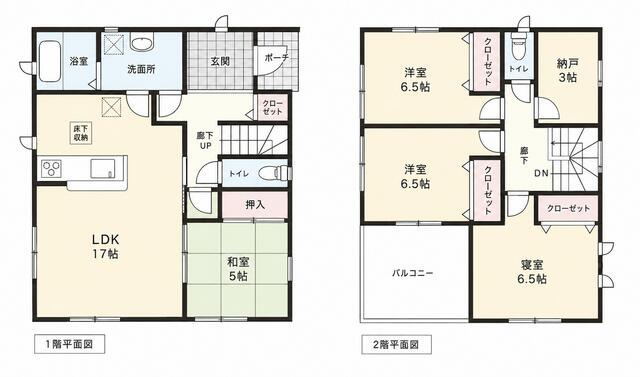 熊本市南区八分字町｜中古一戸建の写真2