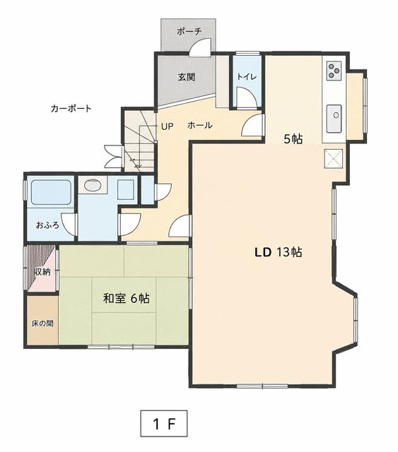 合志市幾久富｜中古一戸建の写真1