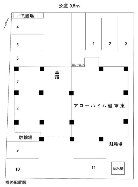 熊本市東区月出1丁目｜一棟売マンションの写真2