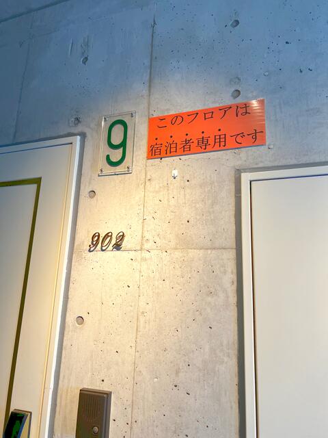 熊本市中央区南熊本2丁目｜一棟売マンションの写真12