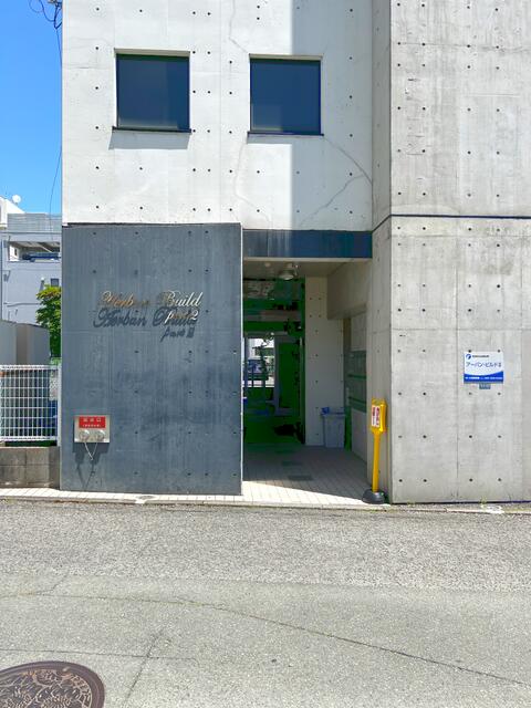 熊本市中央区南熊本2丁目｜一棟売マンションの写真8