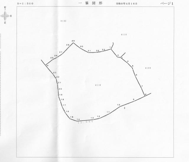 阿蘇郡南阿蘇村大字中松の売地