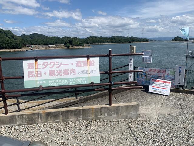 上天草市大矢野町中|売地の写真8