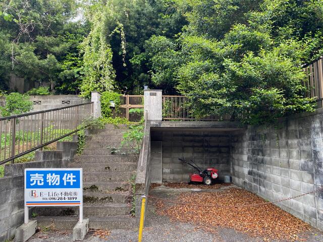 熊本市東区渡鹿8丁目｜売地の写真1