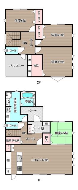 菊池郡大津町大字引水｜中古一戸建の写真2