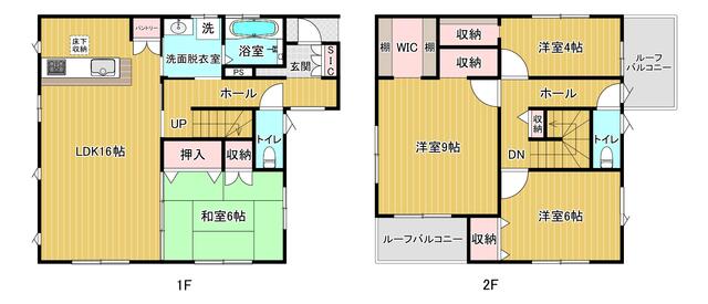 合志市御代志｜中古一戸建の写真2