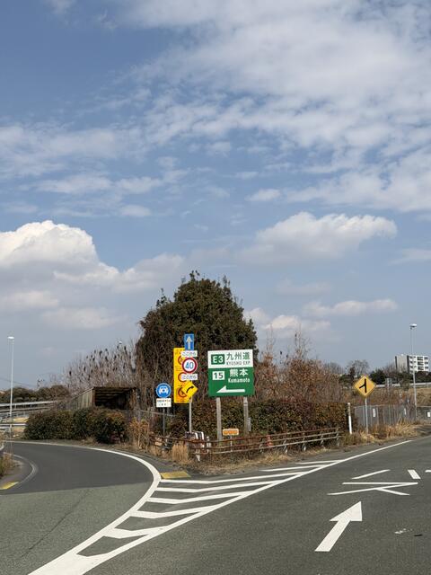 熊本市東区上南部3丁目|事務所の写真9