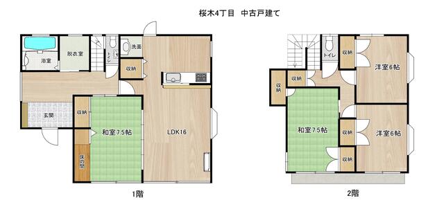 熊本市東区桜木4丁目｜中古一戸建の写真2