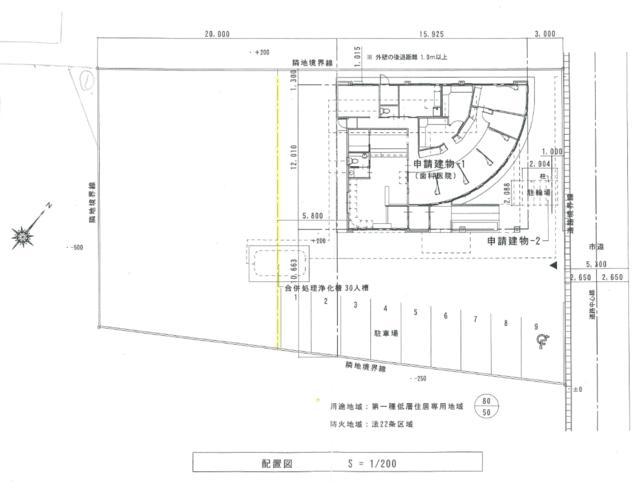 八代市古閑中町｜店舗事務所の写真4