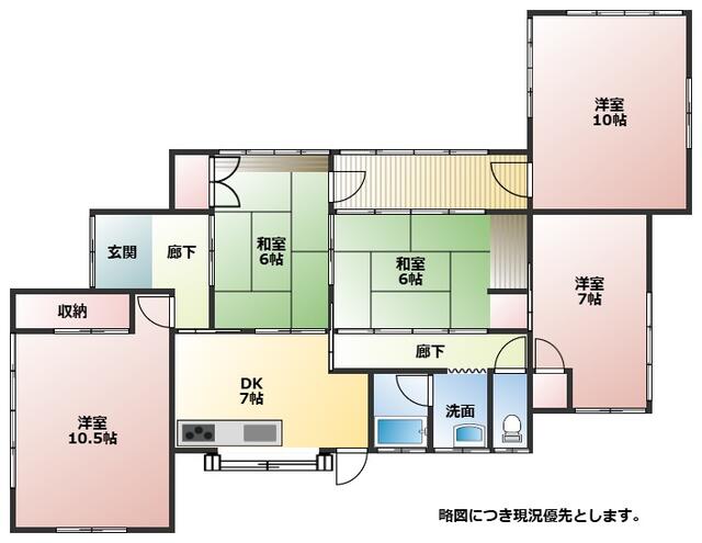 house for sale in 熊本市, Kumamoto | ¥22,900,000 | 5DK | Akiyama house f…