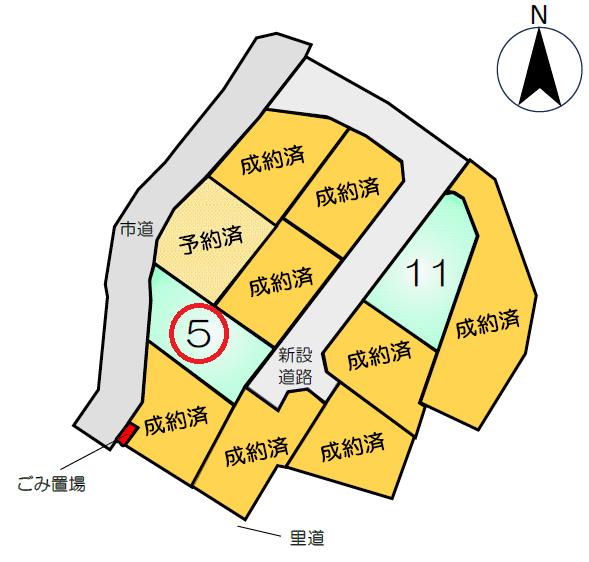 合志市御代志の売地