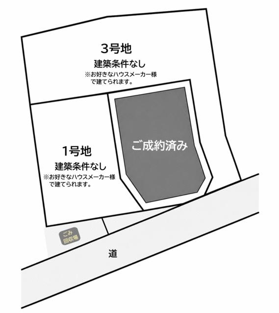 菊池郡菊陽町大字久保田の売地