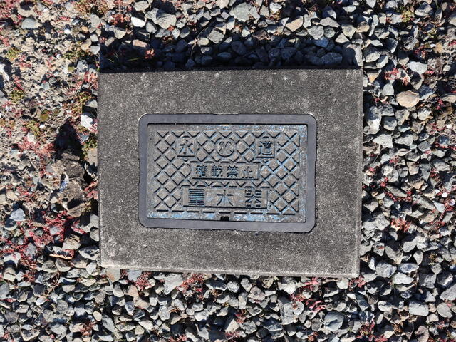 八代市島田町｜售地的照片9
