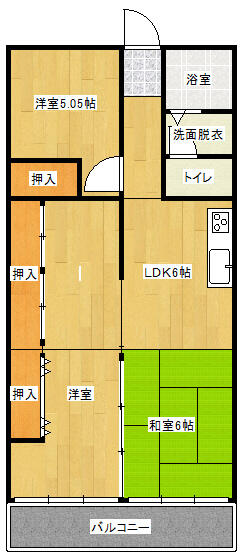熊本市西区池田1丁目の中古マンション