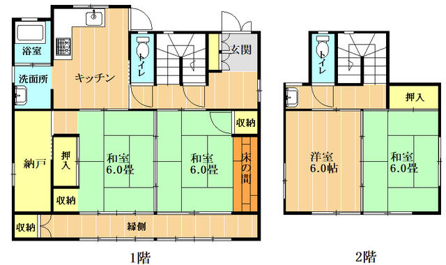 熊本市東区南町の中古一戸建