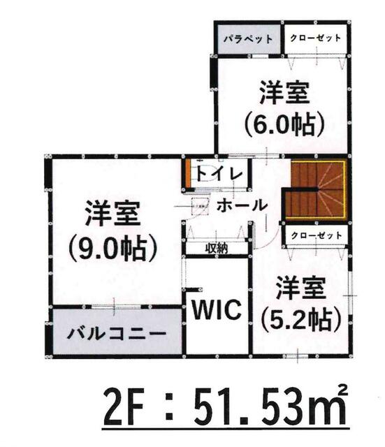 熊本市中央区黒髪6丁目｜新築一戸建の写真3
