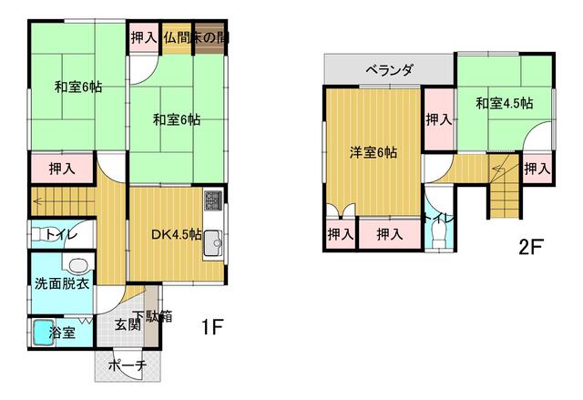 detached 熊本県人吉市下永野町 地図を見る