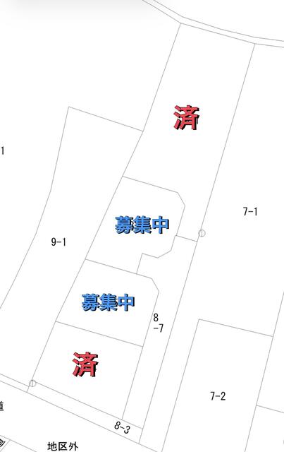 人吉市瓦屋町｜売地の写真2