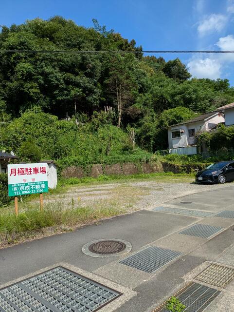 人吉市西間下町字高見の売地