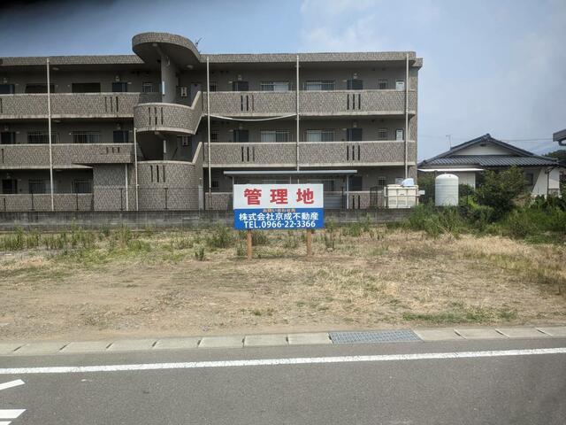 球磨郡錦町大字西|売地の写真4
