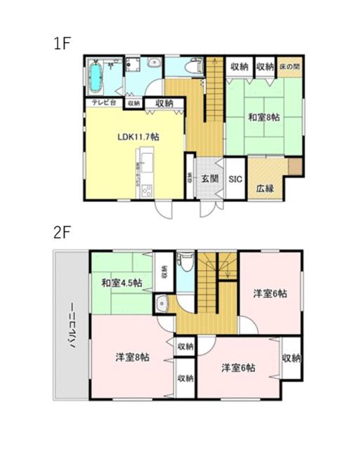熊本市東区若葉4丁目｜中古一戸建の写真2