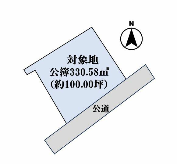 熊本市東区御領1丁目｜売地の写真1