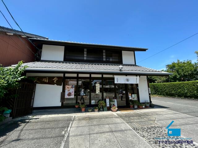 熊本市南区川尻4丁目｜売地の写真7
