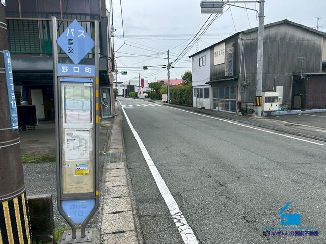熊本市南区野口2丁目|売地の写真10
