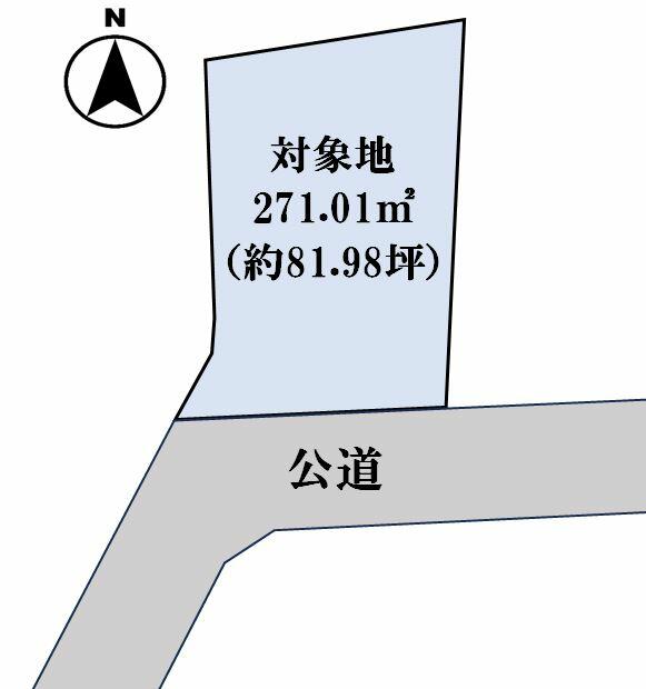 熊本市中央区上水前寺2丁目｜売地の写真1