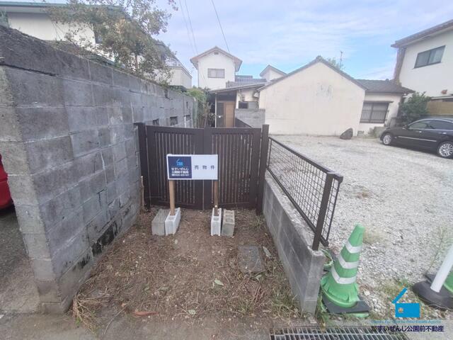 熊本市中央区新屋敷2丁目｜売地の写真2