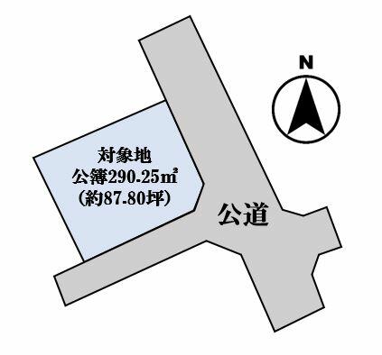 熊本市東区長嶺東6丁目｜売地の写真1