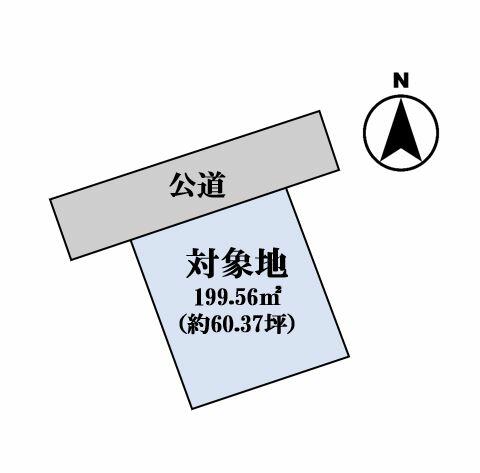 菊池郡菊陽町大字津久礼｜売地の写真2