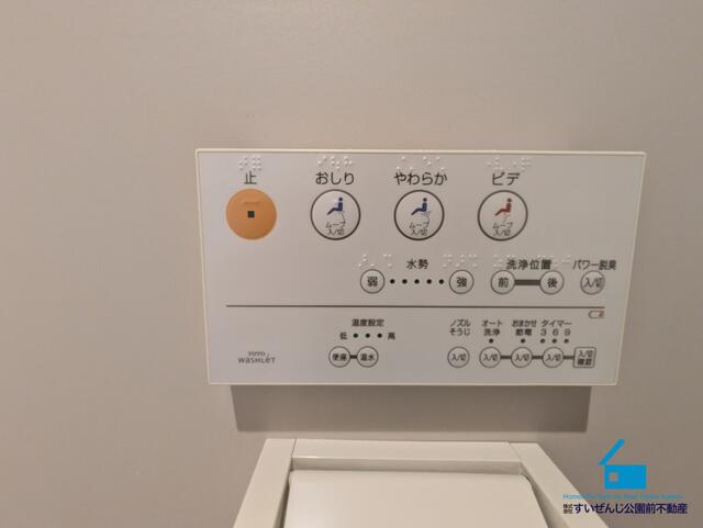 熊本市中央区出水3丁目|一棟売アパートの写真7
