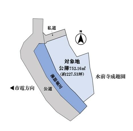 熊本市中央区水前寺公園の売地